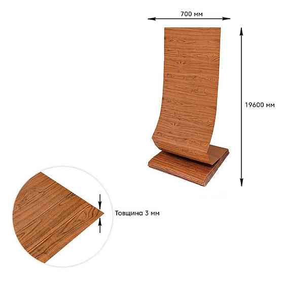 Самоклеюча 3D панель під дерево 19600x700x3мм SW-00002223 Київ