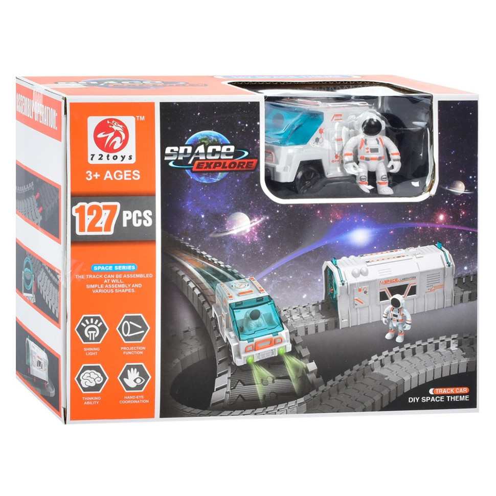 Детский игровой набор 