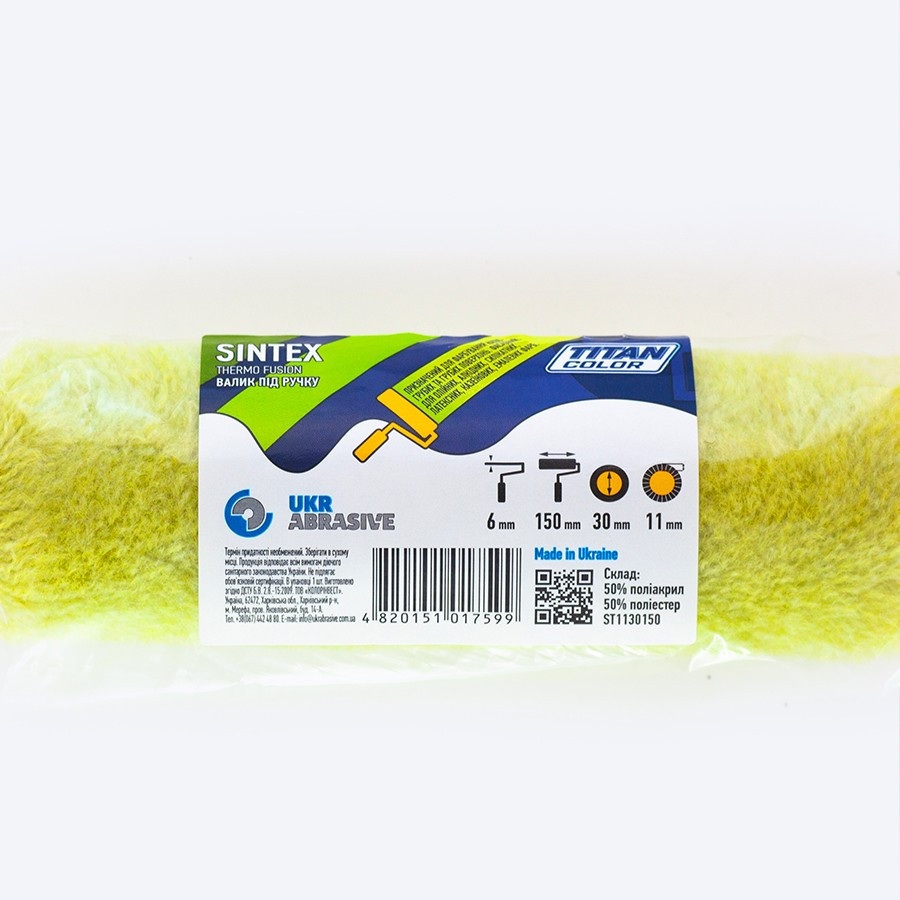 Валик меховой под ручку 6х30х150 мм, ворс 11 мм SINTEX (Midi. Maxi) Ровно - изображение 1