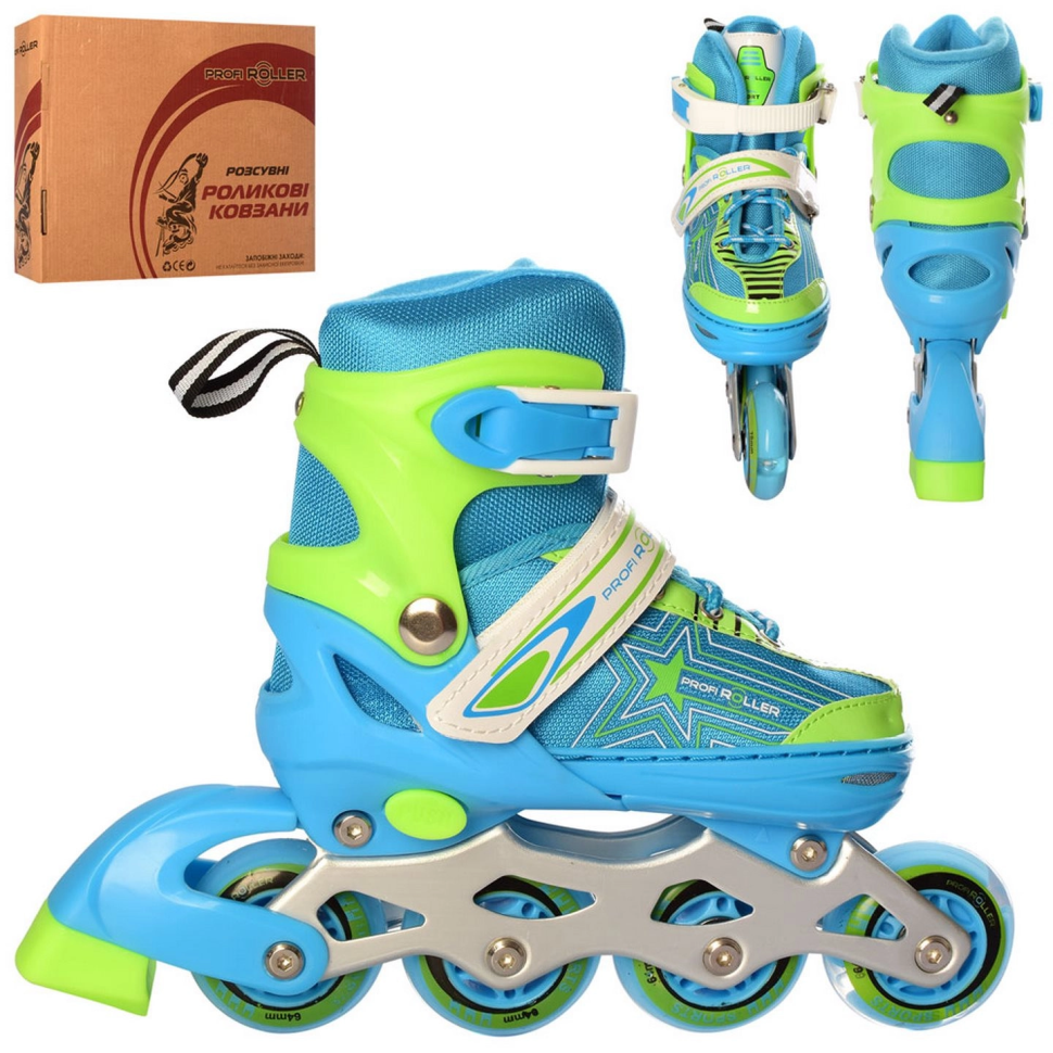 Ролики раздвижные Profi A4138-S-BL размер(31-34) Винница - изображение 1