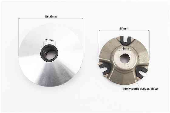 Варіатор передній к-кт Yamaha 2JA (під вал 16мм) Київ