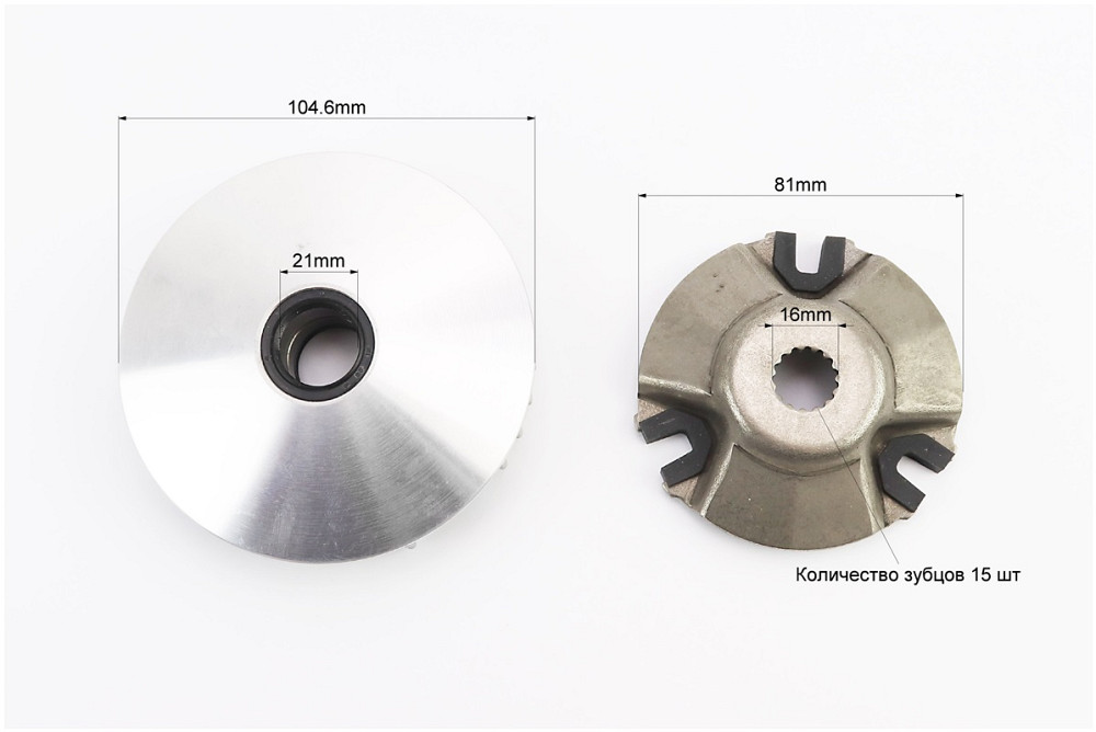 Варіатор передній к-кт Yamaha 2JA (під вал 16мм) Київ - фото 3