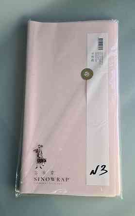 Аркуші текстуровані 60 *60 см для пакування квітів КАФІН перескіковий No3 (20 шт.) Харків