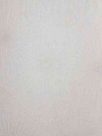 Шпалери вінілові на флізеліні AS creation The Bos 0.53х10 геометрія сережка сріблясті білі 3д Київ