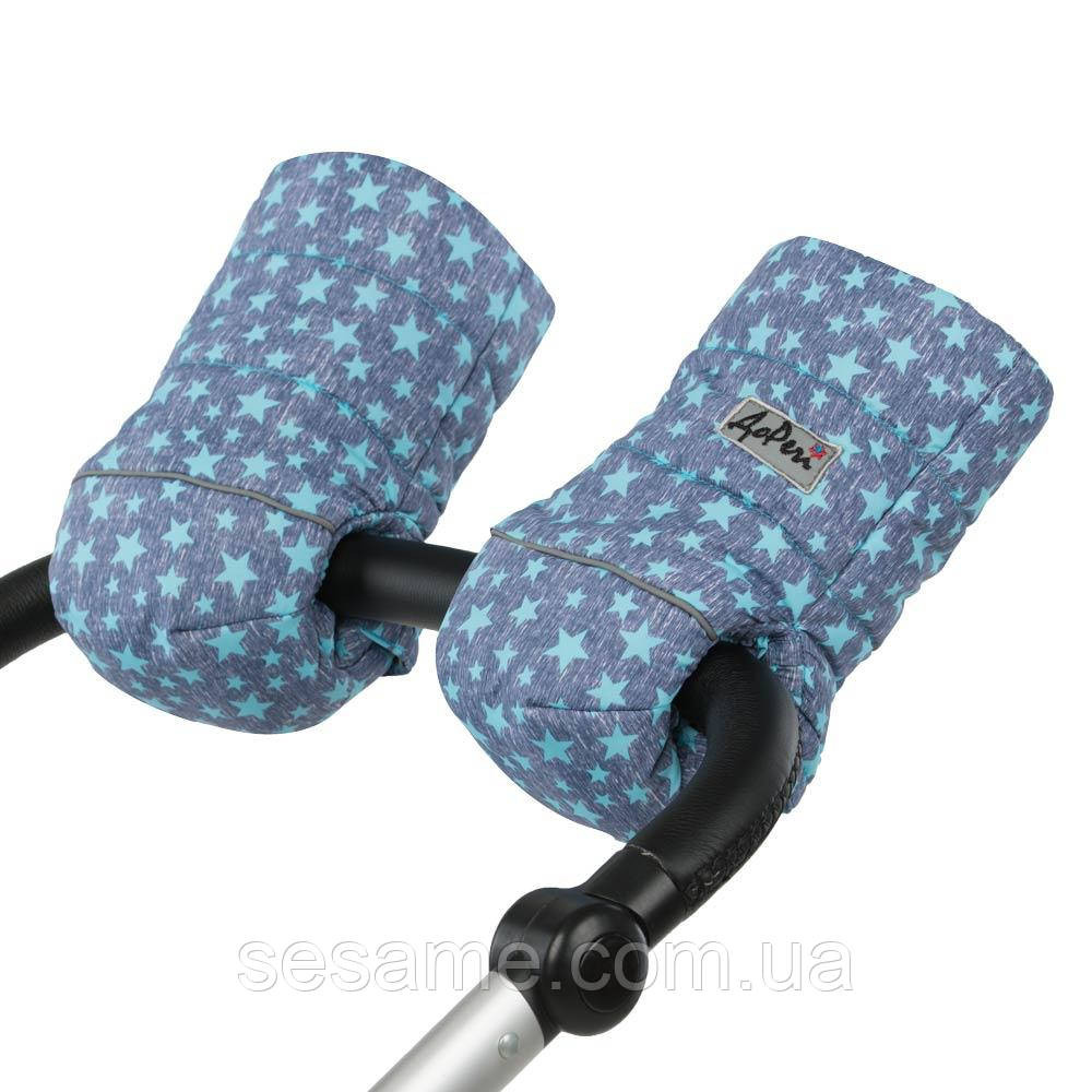 Муфта на натуральній овчині Блакитні зірки Харків - фото 1