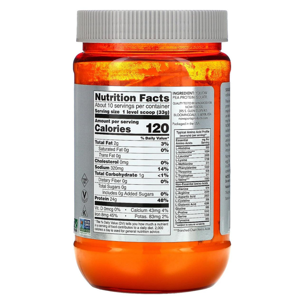 Гороховий протеїн Now Foods Pea Protein 340 г Київ - фото 2