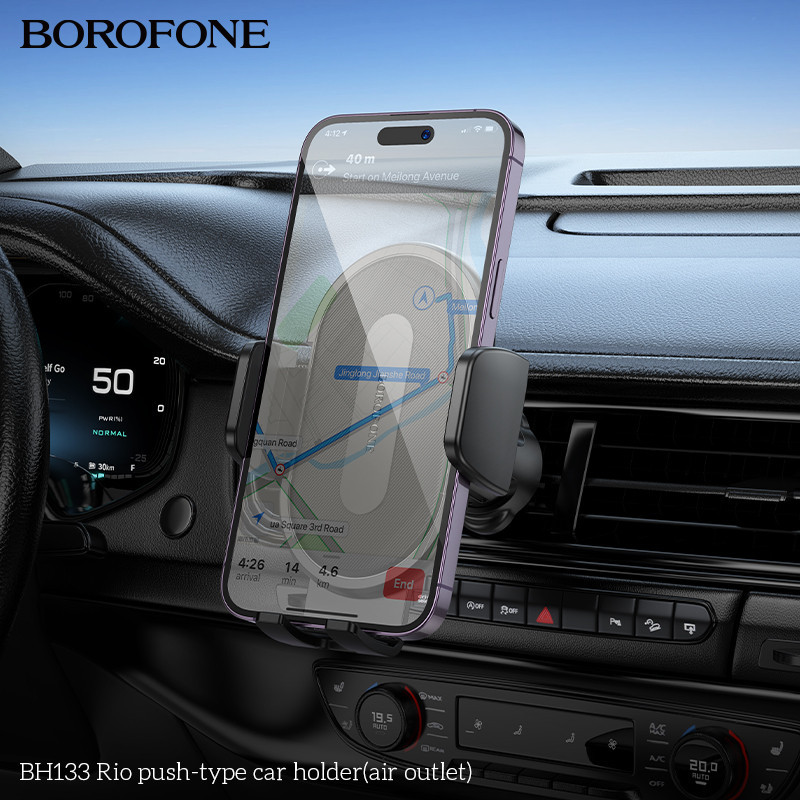 Автомобильный держатель для телефона BOROFONE BH133 Rio push-type car holder (air outlet) Black Одесса - изображение 7
