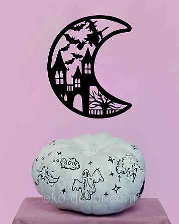 Декоративне настінне Панно «Хеллоуїн», Декор на стіну 70*57 см, Чорний Київ