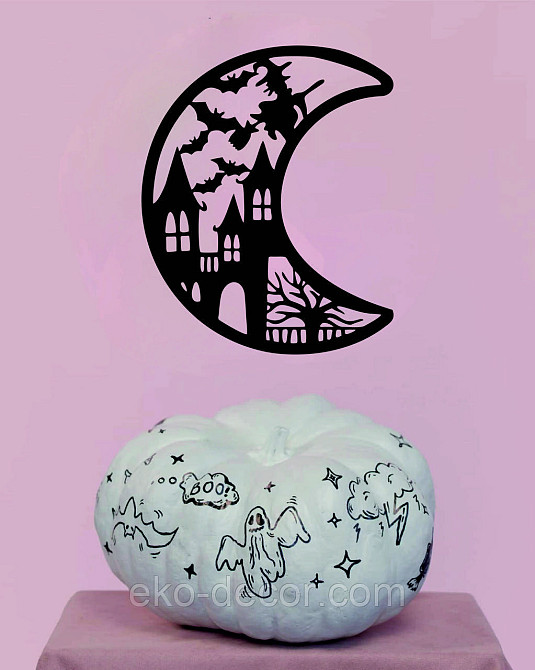 Декоративне настінне Панно «Хеллоуїн», Декор на стіну 70*57 см, Чорний Київ - фото 5