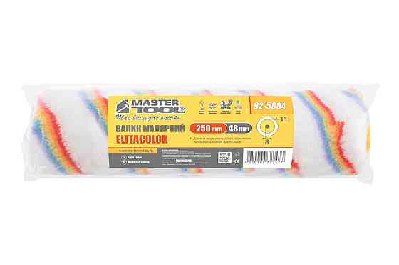 Валик малярный MASTERTOOL Elitacolor 48/250/11 мм Ø 8 мм 92-5804 Ровно