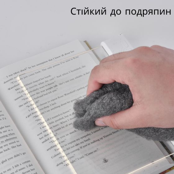 Лампа-нічник для читання книг світлова панель світильник для сторінок, світлодіодний з регулюванням яскравості, таймером, білий Кам'янець-Подільський