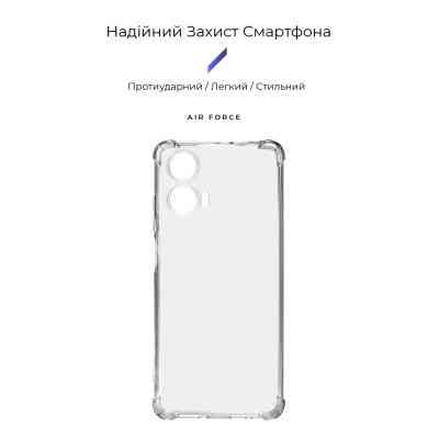 Чохол до мобільного телефона Armorstandart Air Force Motorola G24 Power Camera cover Transparent (ARM73906) Вінниця