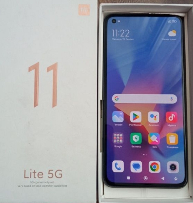 Смартфон Xiaomi Mi 11 Lite 8/128Gb. NFC. Київ - фото 5