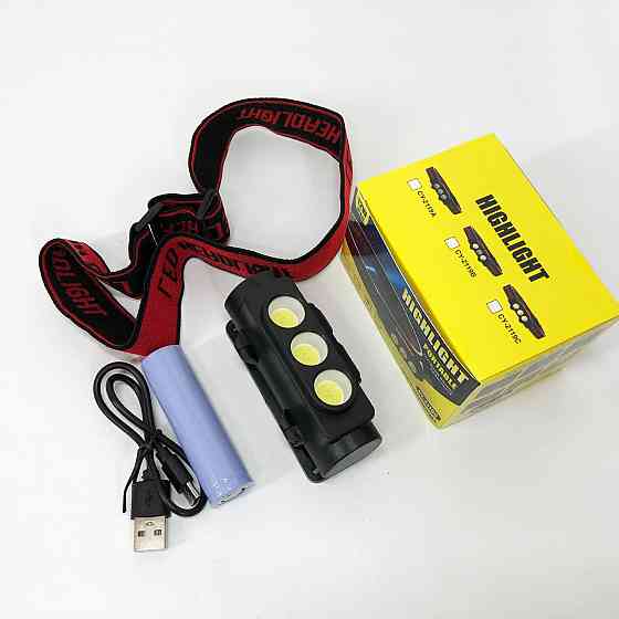 Налобний фонарь с аккумулятором PLD-2119C, Налобный аккумуляторный фонарь на голову CB-41 Львов