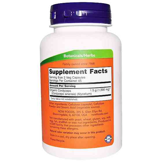 Кордицепс Now Foods Cordyceps 90 вег капс Киев