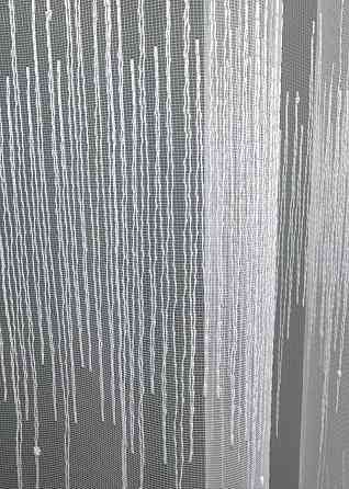 Тюль VR-Textil 1730т Фатин с вышивкой Холодный белый 300х270 см (42-0791) Киев