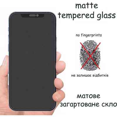 Скло захисне Drobak Matte Glass A+ Apple iPhone 15 Pro (Black) (292950) Вінниця