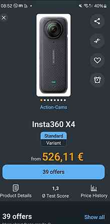 Екшн-камера: Insta 360 4X. Київ
