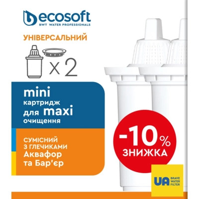 Картридж для фільтра глечика Ecosoft Універсальний для фільтрів-глечиків 2 шт (4820056802597) Вінниця - фото 4