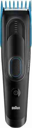 Машинка для стрижка НС5010 Braun. Харків
