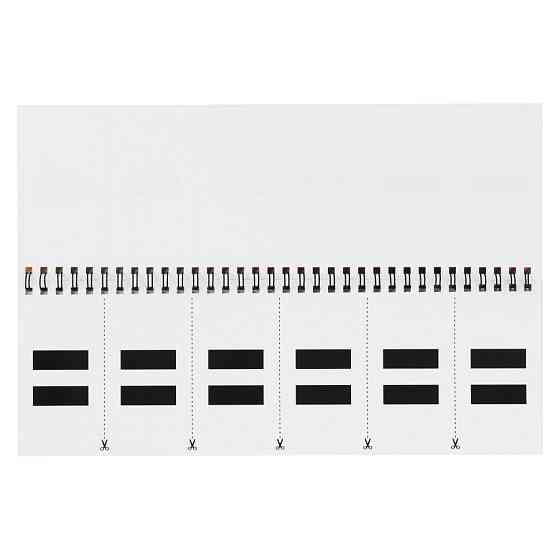 Раздаточный материал 