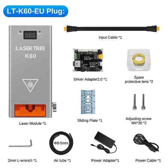 Лазерний різак з подачею повітря 60 Вт для гравірування Київ