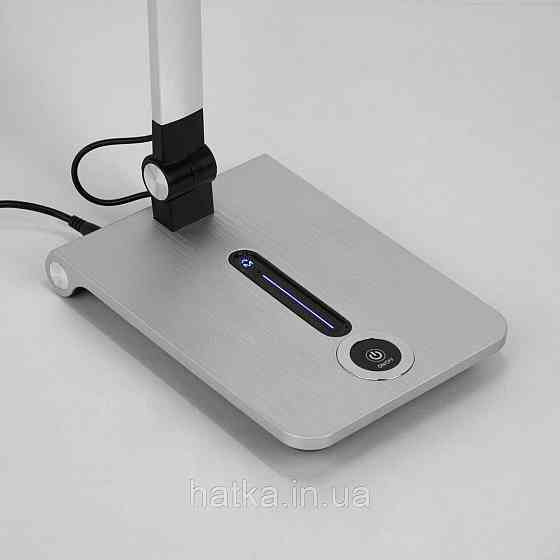 Лампа настольная светодиодная Sirius BL-1121 brushed silver Киев