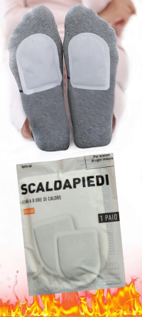 Грелки для пальцев ног одноразовые самоклеящиеся пара греет до 8 часов 9.5х7 см Германия белый Киев