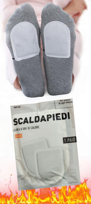 Грелки для пальцев ног одноразовые самоклеящиеся пара греет до 8 часов 9.5х7 см Германия белый Киев - изображение 1