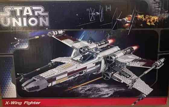 КОЛЬОРОВА КОРОБКА‼️ X-Wing Fighter Star Wars як LEGO (Код 1122) Харків