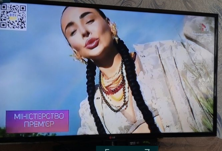 Телевізор: LG 47 дюйма, у гарному стані! Харків - фото 2