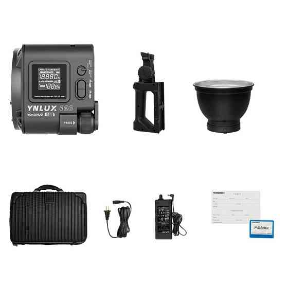 Постійне світло LED RGB CRI 96+ 120Вт 2000К-10000К Yongnuo YNLUX100 RGB KIT Київ