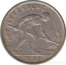 Монета 1глад. 1946 рік, Люксембург. (АЗ) Полтава - фото 1