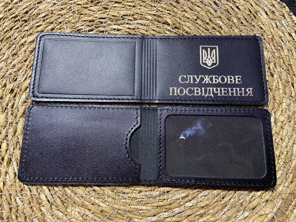 Универсальная обложка под пластиковую карточку и служебное удостоверение Киев - изображение 4