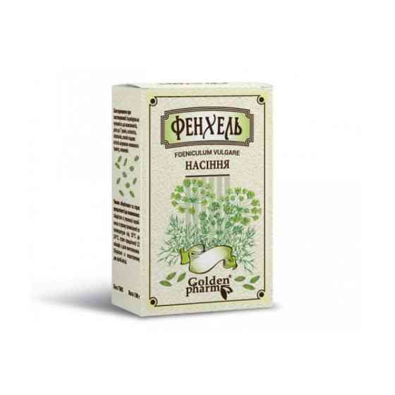 Фенхель насіння Голден-Фарм 100 г Луцьк