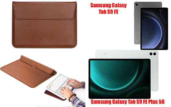 Чохол-конверт VitoCase для Samsung Galaxy Tab S9 FE, Tab S9 FE Plus 5G, з функцією підставки для планшета Коричневий Київ