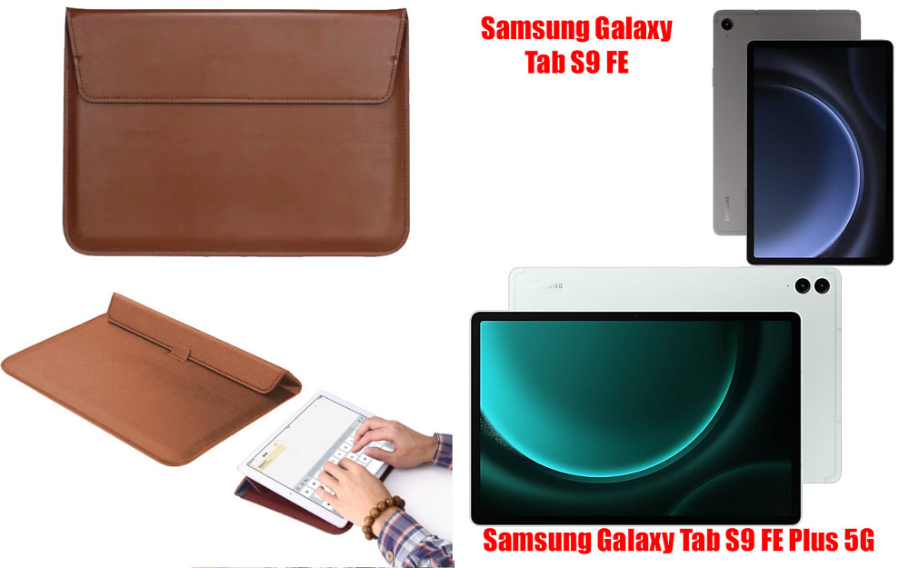 Чохол-конверт VitoCase для Samsung Galaxy Tab S9 FE, Tab S9 FE Plus 5G, з функцією підставки для планшета Коричневий Київ - фото 1