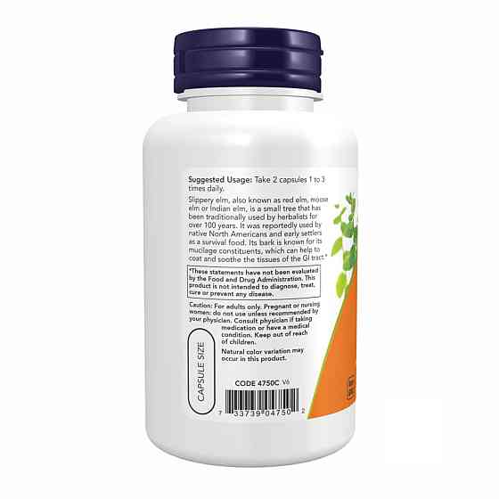 Экстракт коры скользкого вяза Now Slippery Elm 400 mg 100 vcaps Киев