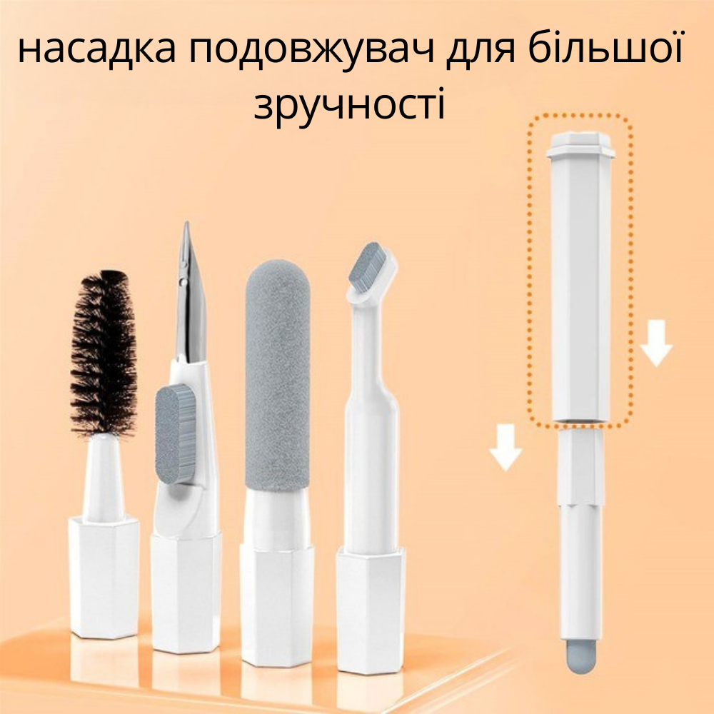 Набор для чистки гаджетов и аксессуаров 20в1, комплект щёток для чистки клавиатур,наушников и электроники Каменец-Подольский - изображение 7