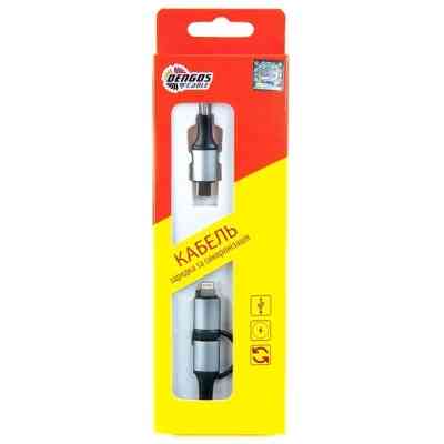 Дата кабель USB-C to USB-C/Lightning 1.0m gray Dengos (NTK-TC-TCL-GREY) Винница