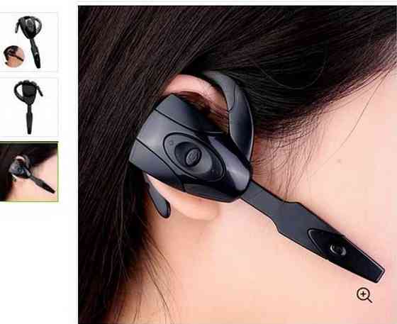 Бездротова ігрова bluetooth гарнітура з мікрофоном Wireless. Харків