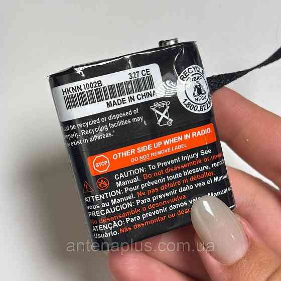 Аккумулятор NKNN4002B для Motorola TLKR 800 мАч 3.6 В Киев