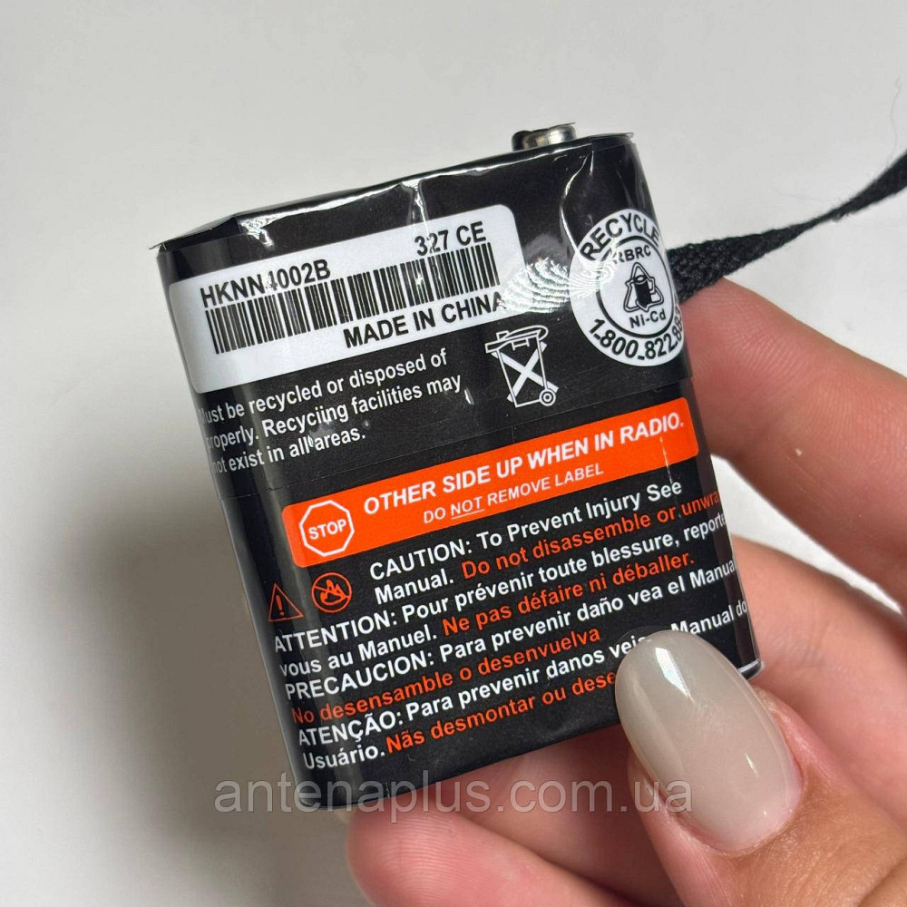 Аккумулятор NKNN4002B для Motorola TLKR 800 мАч 3.6 В Киев - изображение 3