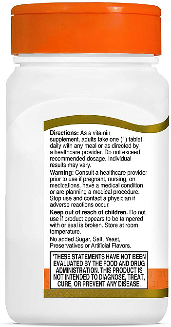 Vitamin C, Prolonged Release, 500 mg, 110 Tablets Луцк - изображение 9