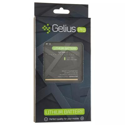 Акумуляторна батарея Gelius Pro Samsung J700 (J7) (EB-BJ700BBC) (00000067170) Вінниця - фото 3