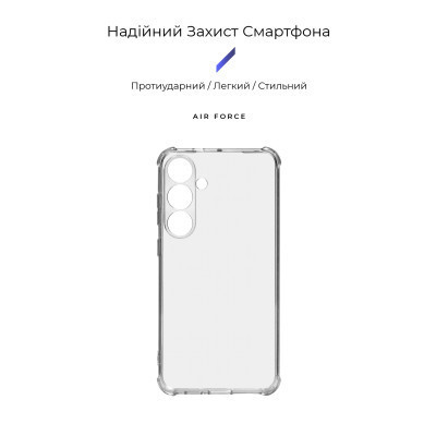 Чехол для мобильного телефона Armorstandart Air Force Samsung S24 Plus Camera cover Transparent (ARM74884) Винница - изображение 3