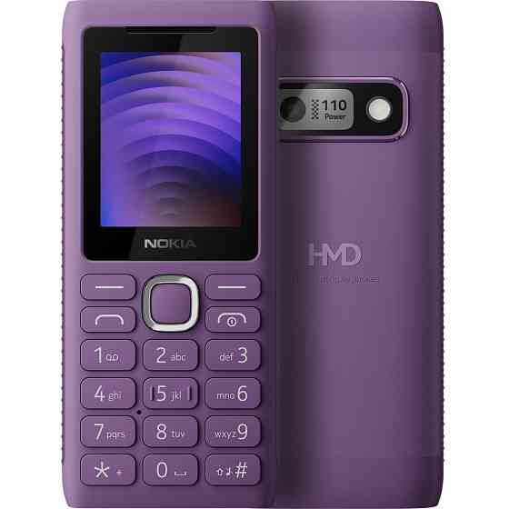 Мобільний телефон Nokia 110 DS Power Purple ( 22921 ) Харьков