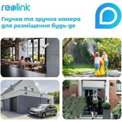 Камера відеоспостереження Reolink Argus Eco Вінниця