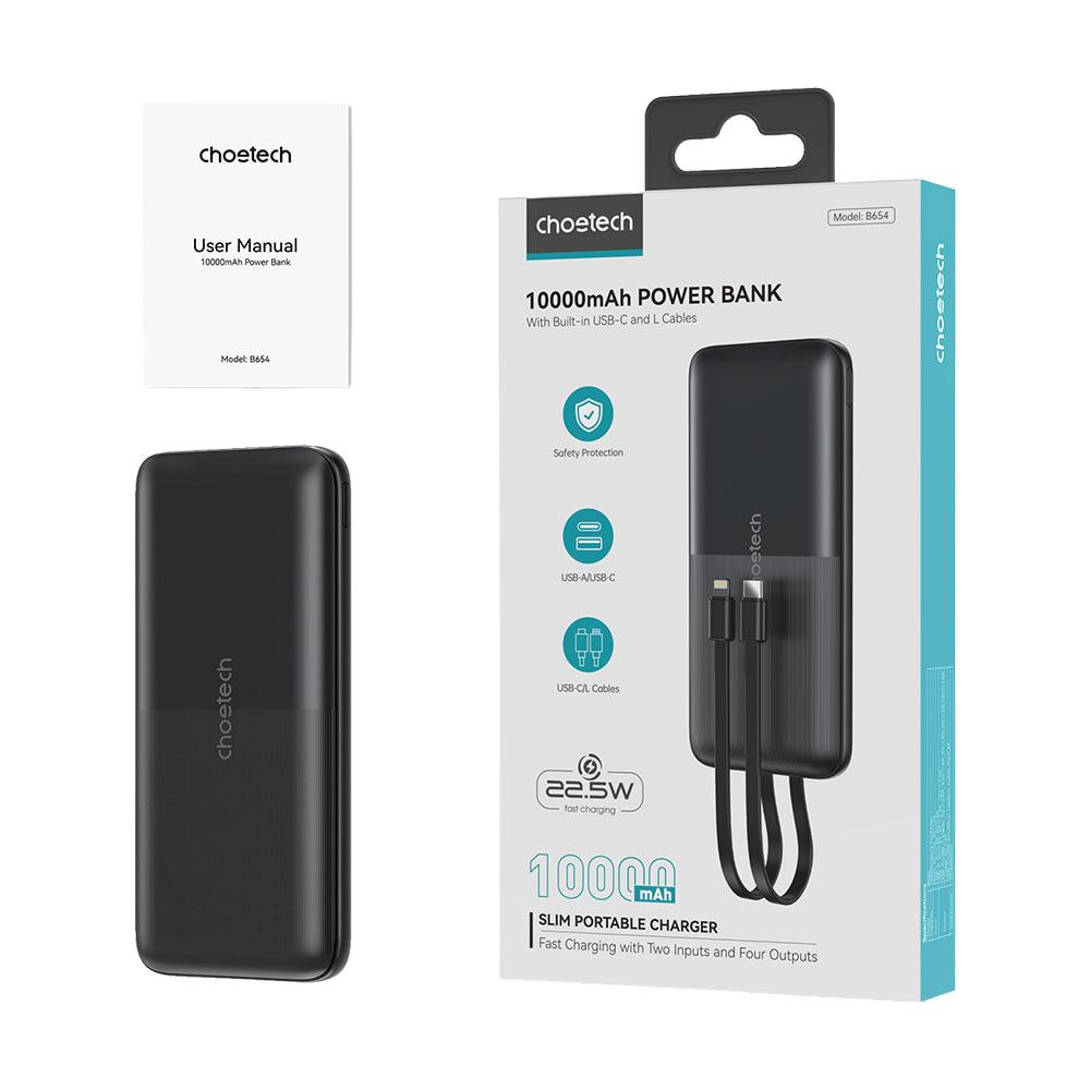 Повербанк 10000mAh Choetech B654 Black 22.5W QC3.0 PD3.0 вбудовані кабелі Type-C та Lightning (43-00147) Киев - изображение 19