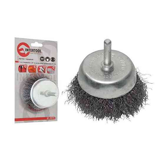 Щітка чашкова 50 мм для дриля, 1/4 (кручений дріт) Мукачево